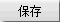 ʦ㻯ơ2023괺ѧ