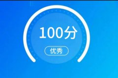 �½����Ŵ�ѧ2026�괺ѧ�ڡ���Ϣ